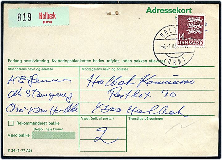 14 kr. Rigsvåben på adressekort annulleret med parentes stempel Holbæk (Orø) d. 4.1.1983 til Holbæk.