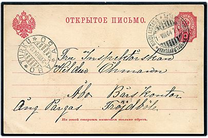 10 pen helsagsbrevkort sendt som skærgårdspost fra Nikolaistad d. 4.8.1904 via Åbo med Ång. Pargas til Tröjdböle.