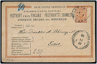 10 pen helsagsbrevkort fra Willmanstrand d. 12.12.1884 til Evois. Transit stemplet med bureaustempel Finska Jernvägens Postkupeexpedition No. 20 d. 12.12.1884.