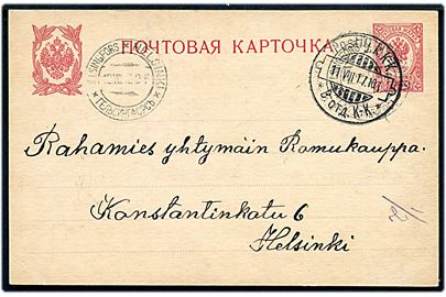10 pen. helsagsbrevkort dateret Inkeroisten annulleret med bureaustempel Postilj. k. K-K- d. 11.8.1917 til Helsinki.