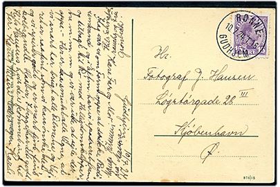 15 øre Chr. X på brevkort fra Gudhjem annulleret med tydeligt bureaustempel Rønne - Gudhjem T.16 d. 10.7.1924 til København.