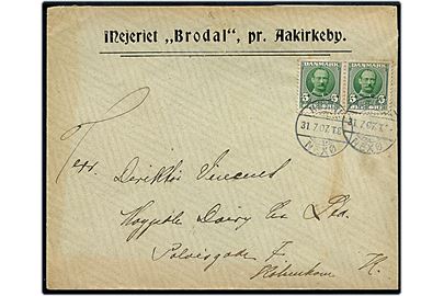 5 øre Fr. VIII i parstykke på fortrykt kuvert fra Mejeriet Brodal pr. Aakirkeby annulleret med bureaustempel Rønne - Nexø T.8 d. 31.7.1907 til København.