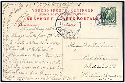 5 øre Chr. IX på brevkort (Partier fra Fane) annulleret med stjernestempel SPORUP og sidestemplet bureau Aarhus - Hammel T.7 d. 11.2.1907 til Veddum på Hadsundbanen.