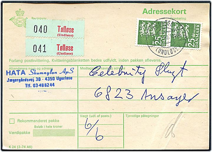 25 kr. Rigsvåben i parstykke på adressekort for 2 pakker annulleret med parentes stempel Tølløse (Undløse) d. 14.1.1983 til Ansager.