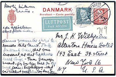 30 øre Fr. IX helsagsbrevkort (fabr. 171) opfrankeret med 60 øre Fr. IX sendt som luftpost fra København d. 2.6.1951 til New York, USA.