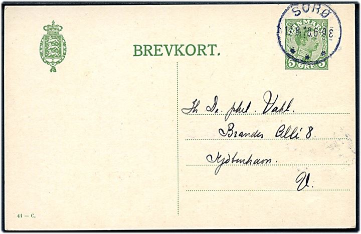 Den spanske Syge. 5 øre Chr. X helsagsbrevkort (fabr. 41-C) fra Sorø d. 17.8.1918 til København. På bagsiden fortrykt meddelelse fra M. Kruses Skole vedr. forlængelse af sommerferie på grund af den herskende Influenzaepidemi.