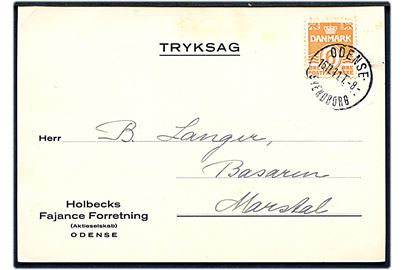 6 øre Bølgelinie på tryksagskort fra Odense annulleret med empel Odense - Svendborg T.8 d. 15.11.1941 til Marstal.