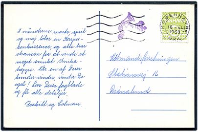 12 øre Bølgelinie på tryksagskort med fortrykt meddelelse fra København d. 18.2.1963 til Dianalund. Violet Kronet Posthorn portokontrolstempel.
