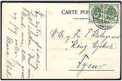 Russisk 2 kop. Våben i parstykke på brevkort anvendt i Finland og annulleret med 2-sproget stempel i Grankulla d. 20.12.1908 Høng Højskole, Danmark.