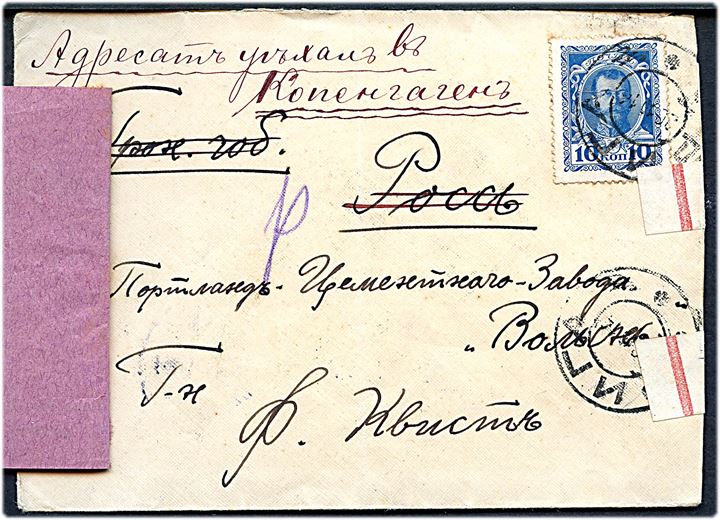 10 kop. Romanov på brev fra Riga d. 30.10.1914 til dansker ved Portland cementfabrik i Rusland - eftersendt til København. Påsat forespørgsel vignet fra Kjøbmagergades Postkontor. Åbnet af russisk censur.