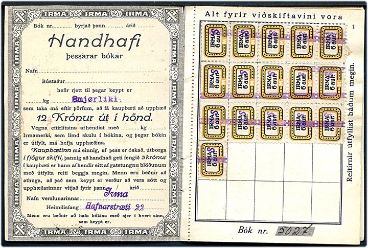 Islandsk JRMA 12 kroner Rabatbog med 6 aur IRMA smørabatmærker. Antagelig fra 1930'erne.