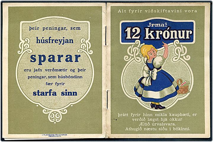 Islandsk JRMA 12 kroner Rabatbog med 6 aur IRMA smørabatmærker. Antagelig fra 1930'erne.