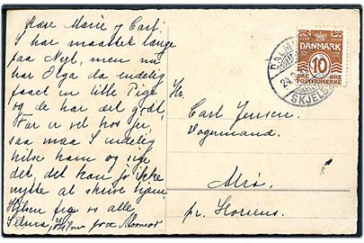 10 øre Bølgelinie på brevkort annulleret med bureaustempel Dalmose - Skjelskør T.214 d. 24.3.1932 til Alrø pr. Horsens. Øen Alrø i Horsens fjord blev i 1931 forbundet med fastlandet med en dæmning.