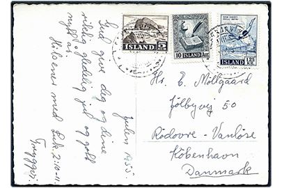 5 aur Erhverv, 10 Aur Håndskrifter og 1,25 kr. Idræt på julekort fra Reykjavik d. 17.12.1955 til København, Danmark.