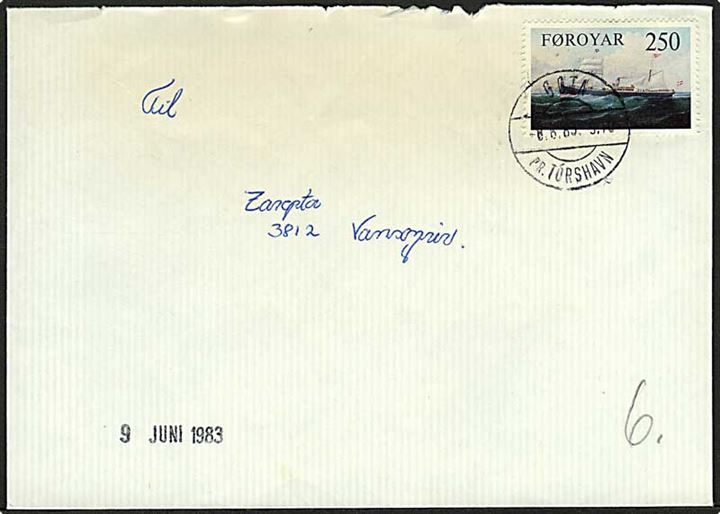 2,50 kr. Dampskib på brev annulleret med pr.stempel Gøta pr. Tórshavn d. 8.6.1983 til Vatnsoyri