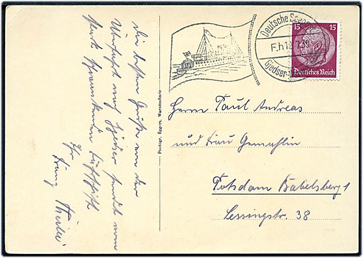 15 pfg. Hindenburg på brevkort (Færgen Schwerin) annulleret med skibsstempel Deutsche Seepost Gjedser-Warnemünde F.h d. 12.7.1939 til Potsdam, Tyskland.