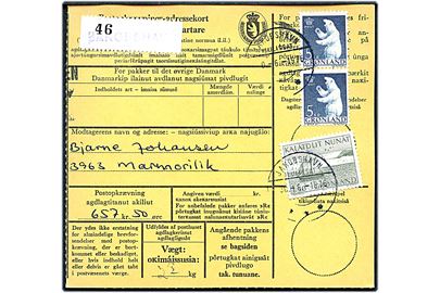 1,50 kr. Postbefordring og 5 kr. Isbjørn (par) på postopkrævnings-adressekort for indenrigspakke fra Jakobshavn d. 30.1.1976 til Marmorilik.