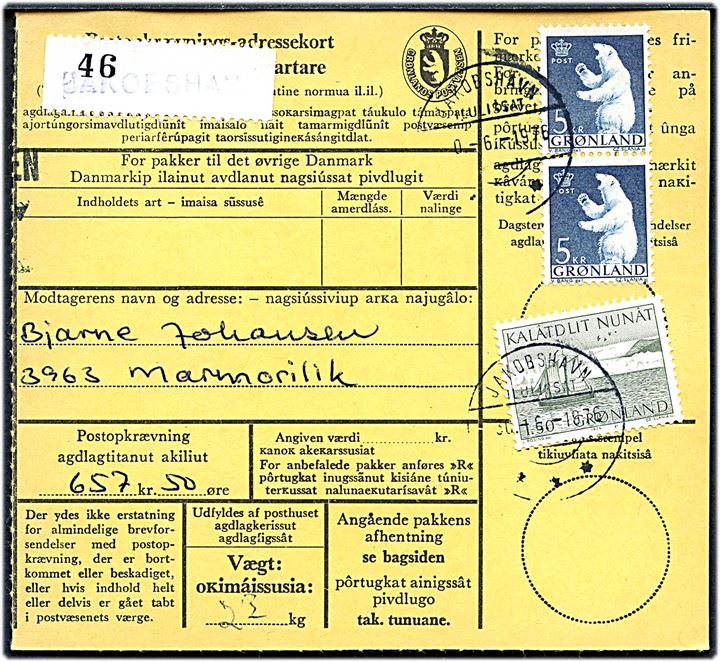 1,50 kr. Postbefordring og 5 kr. Isbjørn (par) på postopkrævnings-adressekort for indenrigspakke fra Jakobshavn d. 30.1.1976 til Marmorilik.