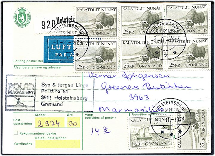 1,50 kr. Postbefordring og 25 kr. Moskusokse (7) på adressekort for indenrigs luftpostpakke fra Holsteinsborg d. 1.11.1979 til Marmorilik.