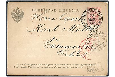 Russisk 3 kop. helsagsbrevkort fra St. Petersborg d. 28.3.1885 til Tammerfors, Finland. På bagsiden transit stemplet Finska Kupe Postexped 1 No. 1 d. 10.4.1885.