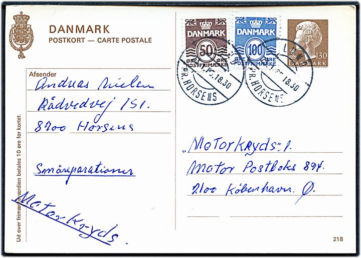 130 øre Margrethe helsagsbrevkort (fabr. 218) opfrankeret med 50 øre og 100 øre Bølgelinie annulleret med pr.-stempel Lund pr. Horsens d. 23.1.1985 til København.