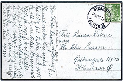 15 øre Karavel på brevkort annulleret med brotype IIId Nykjøbing Falster B d. 5.10.1942 til København.