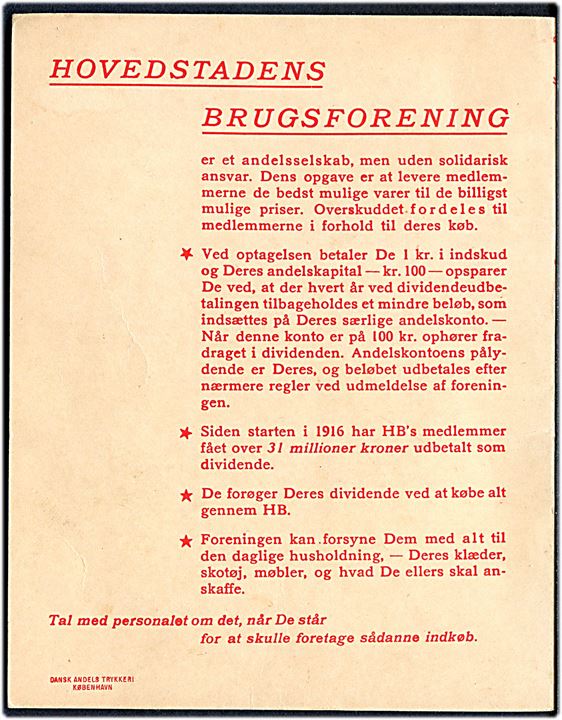 HB (Hovedstatens Brugsforening) 12 kr. rabathæfte med 30 røde rabatmærker.