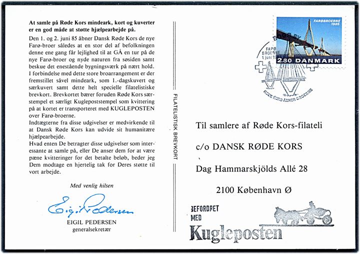 2,80 øre Farøbroerne på brevkort annuller annulleret med særstempel Bogø By Farø Broerne 1. juni 1985 Røde Kors åbner broerne og sidestemplet befordret med kugleposten til København.
