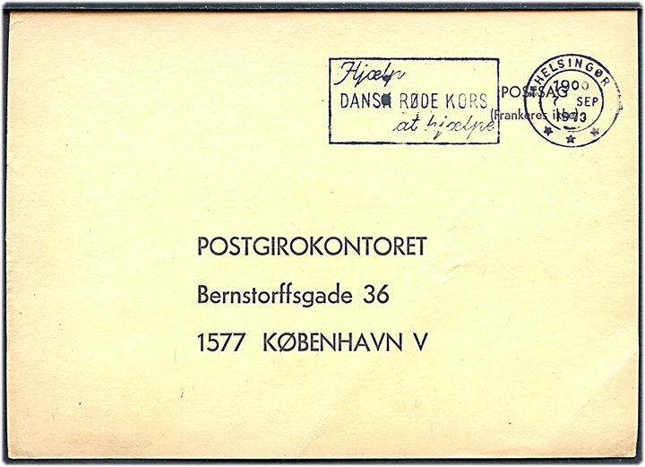Berigtigelseskort formular S-6172 (5-72 A6) fra Postgirokontoret vedr. ubekendt udbetalingskort påsat 70 øre Bølgelinie annulleret med liniestempel d. 10.9.1973.