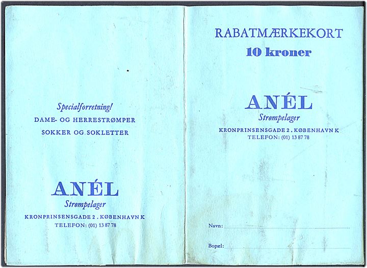 Anél Strømpelager, København. 10 kr. Rabatmærkekort udflydt med 10 øre rabatmærker. 