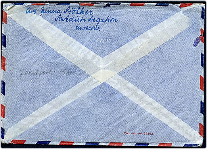 15 öre Gustaf på luftpostkuvert sendt som kurérpost fra den svenske legation i Moskva og annulleret Stockholm d. 18.4.1947 til lokal adresse i Stockholm.