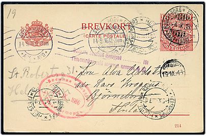10 öre Gustaf helsagsbrevkort fra Stockholm d. 14.9.1916 til Bjørneborg, Finland - eftersendt til Helsingfors. To forskellige stempler fra den russiske censur i Helsingfors.