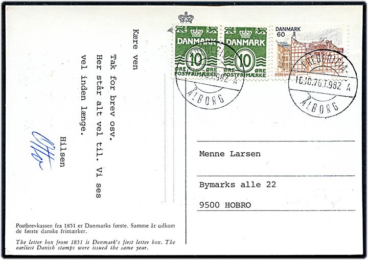 10 øre Bølgelinie i parstykke og 60 øre Landsdels udg. på brevkort annulleret med bureaustempel Fredericia - Ålborg T.982A d. 10.10.1976 til Hobro.