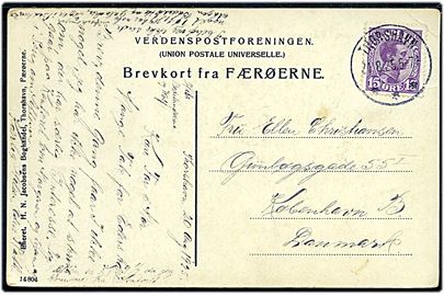 15 øre Chr. X på brevkort (Højvigsholm) annulleret med brotype IIIb Thorshavn d. 21.8.1925 til København.