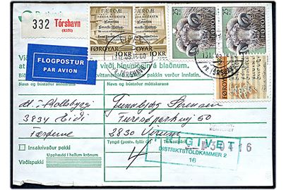 1 kr., 10 kr. (2) Skrifter og 25 kr. Vædder (par) på adressekort for luftpostpakke annulleret med pr.-stempel Eidi pr. Tórshavn d. 13.12.1985 til Virum.