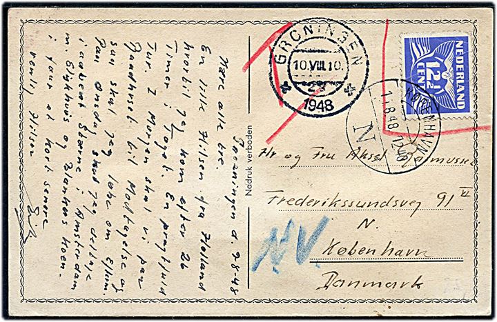 12½ c. Due markeret ugyldig på brevkort fra Groningen d. 10.8.1948 til København. Ikke udtakseret i porto i København d. 11.8.1948. Uvist hvorfor mærket er ugyldigt.
