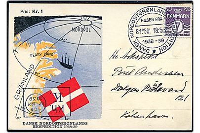 7 øre Bølgelinie på ekspeditionskort annulleret med særstempel Dansk Nordostgrønlandsekspedition d. 18.5.1939 til København. Ank.stemplet med blanketmaskinstempel Kh. K. d. 17.9.1939.