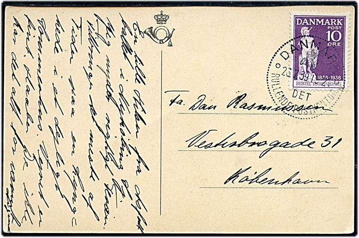 10 øre Thorvaldsen på brevkort annulleret med særstempel Danmark * Det rullende Postkontor * d. 26.7.1939 til København. Det rullende postkontor var opstillet i Nykøbing S. d. 26.7.1939 i forb. med asfaltbal.
