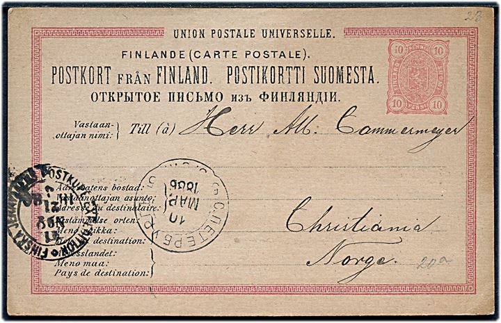 10 pen helsagsbrevkort fra Helsingfors d. 20.3.1886 annulleret med bureaustempel Finska Jernvägens Postkupe Expedition No. 2 med stations-nr. 41 d. 21.3.1886 via St. Petersborg til Christiania, Norge.