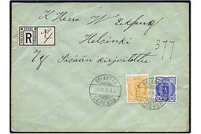 20 pen. og 25 pen. på anbefalet brev fra Selänpää d. 2.3.1896 til Helsinki.