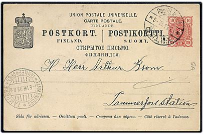 10 pen. helsagsbrevkort annulleret med 2-sproget bureaustempel Postilj. k. J-H (= Jyväskylä-Haapamäki) d. 5.7.1899 til Tammerfors.