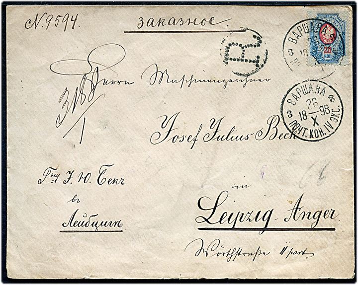 20 kop. Våben single på anbefalet brev fra Warszawa d. 26.10.1898 til Leipzig, Tyskland. På bagsiden stempel fra det tyske generalkonsulat i Warszawa.