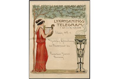 Kjøbenhavns Telefon Kiosker. Illustreret Lykønskningstelegram tegnet af Paul Fischer anvendt d. 20.11.1898. 