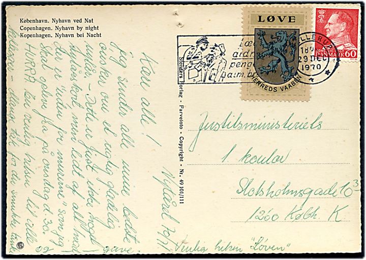 60 øre Fr. IX og Løve Herreds Vaaben mærkat på brevkort fra Hellerup d. 29.12.1970 til København.