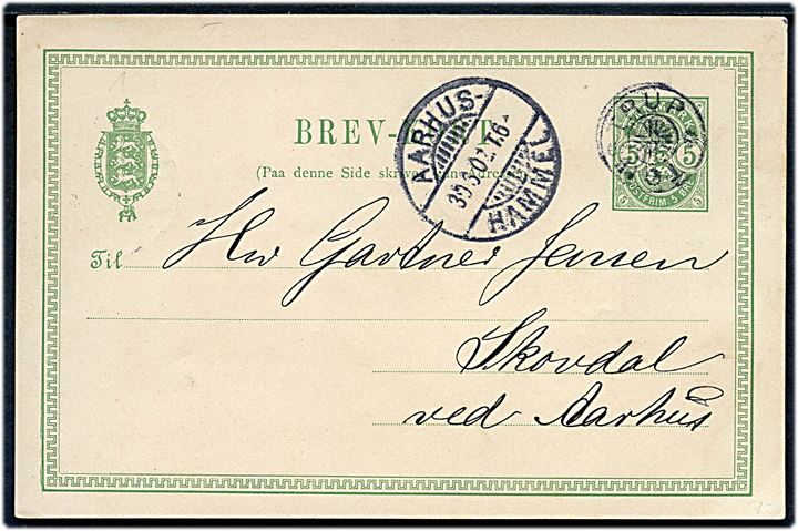 5 øre Våben helsagsbrevkort annulleret med stjernestempel TOUSTRUP og sidestemplet bureau Aarhus - Hammel T.6 d. 30.6.1902 til Skovdal pr. Aarhus.