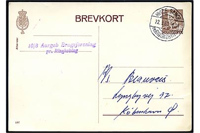 20 øre Fr. IX helsagsbrevkort (fabr. 197) annulleret med beskadiget pr.-stempel Hvide Sande pr. Ringkøbing d. 22.9.1960 til København.