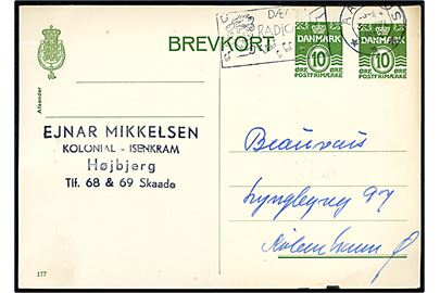 10+10 øre provisorisk helsagsbrevkort fra Højbjerg stemplet i Aarhus d. 3.7.1952 til København. Sorte ombæringskontrol streger.