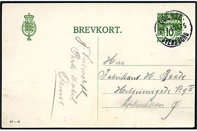 10 øre helsagsbrevkort (fabr. 96-H) fra Svendborg annulleret med bureaustempel Odense - Svendborg T.75 d. 21.7.1930 til København.