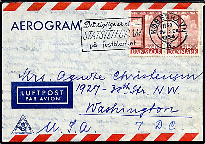 30+5 øre Grænseforeningen i parstykke på privat aerogram fra København d. 29.9.1954 til Washington, USA.