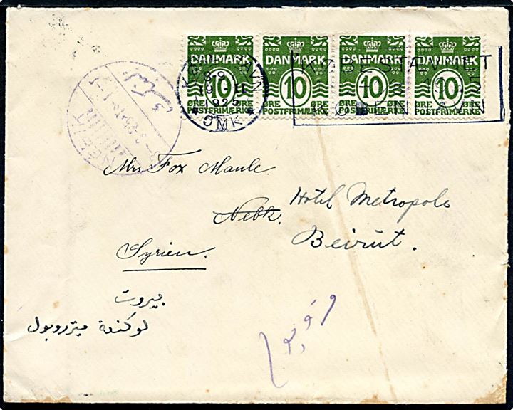 10 øre Bølgelinie i vandret 4-stribe på brev annulleret med TMS Købestævnet 14/2-1/3 1925 København/København *OMK* d. 19.2.1925 til Nebk, Syrien - eftersendt til Beirut, Lebanon.